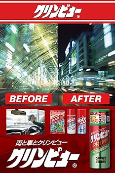 Amazon | イチネンケミカルズ(Ichinen Chemicals) 車用 ウォッシャー液